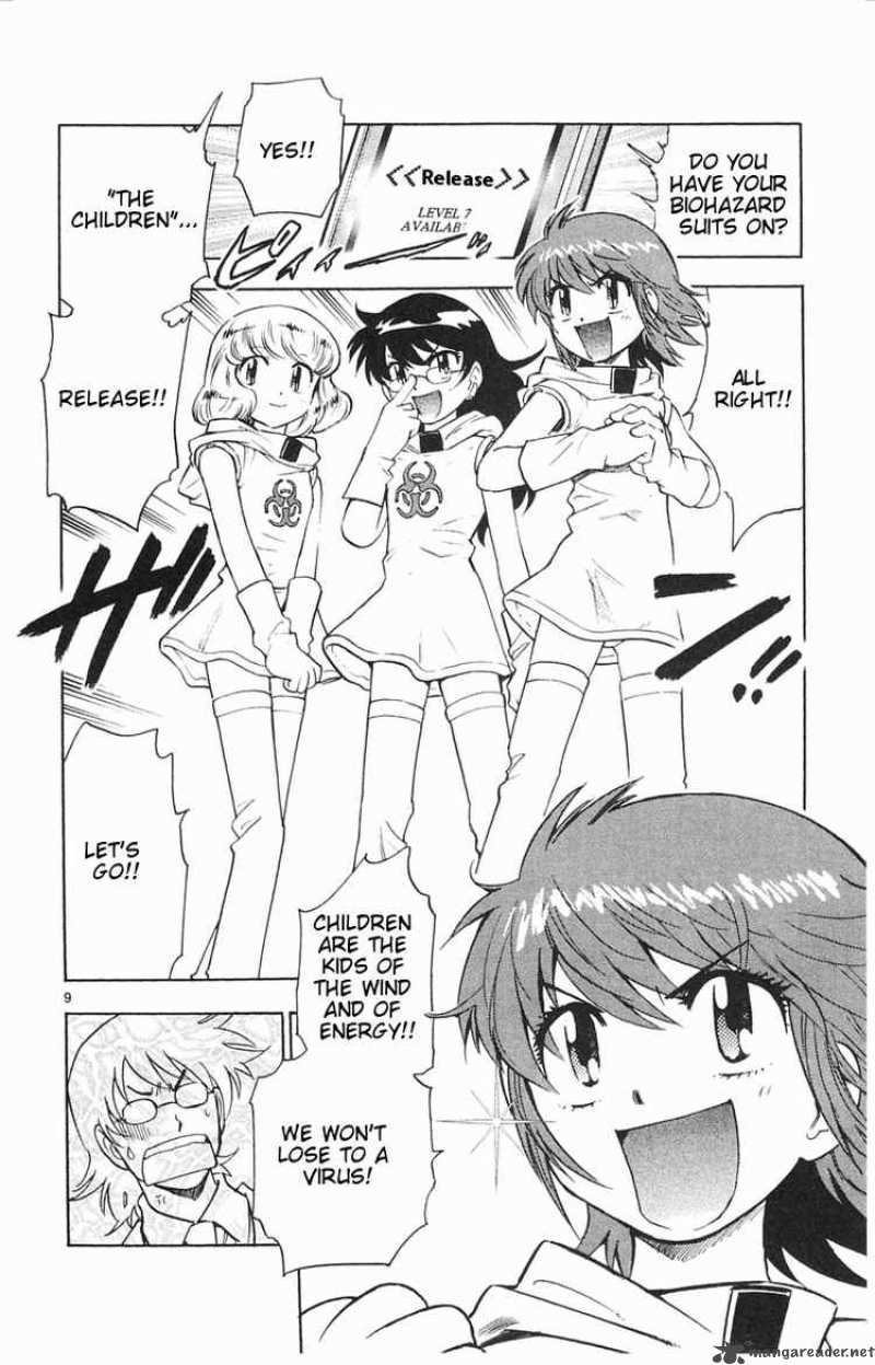 Zettai Karen Children 109 16