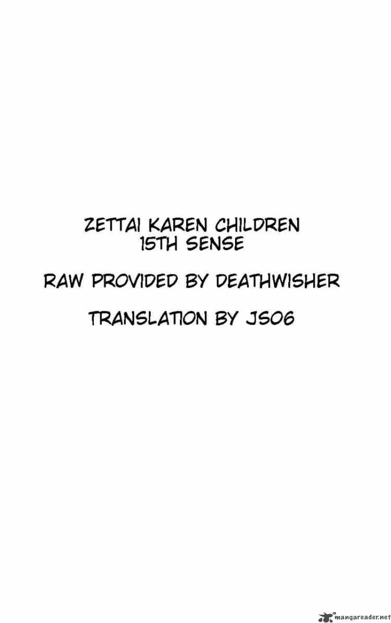 Zettai Karen Children 11 21