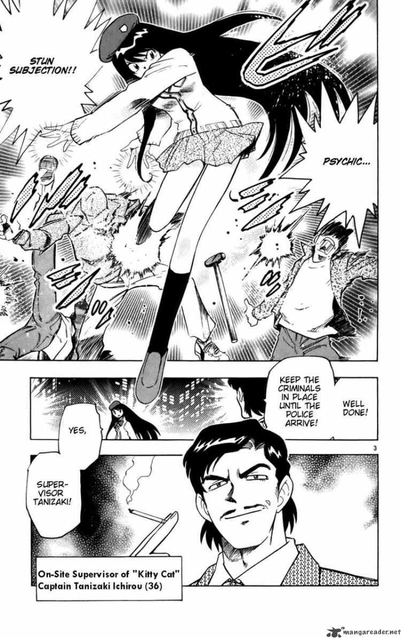 Zettai Karen Children 12 3