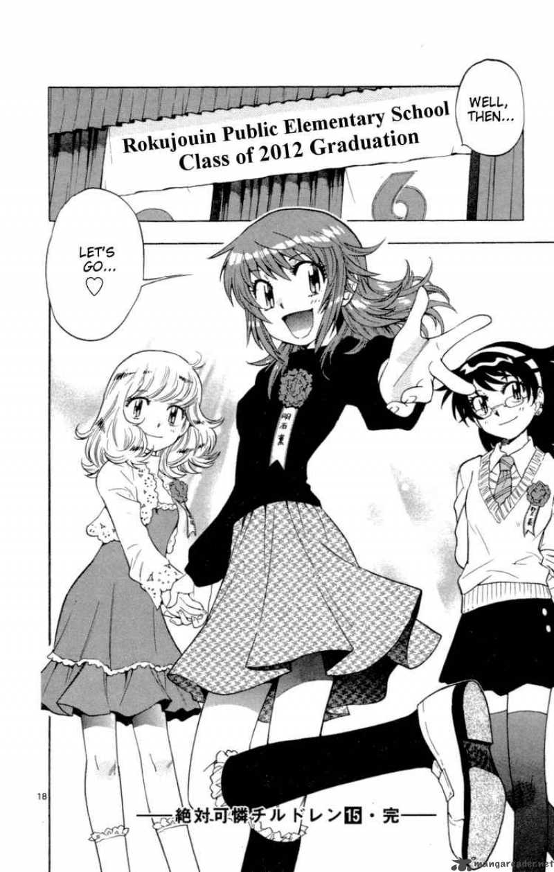 Zettai Karen Children 137 17