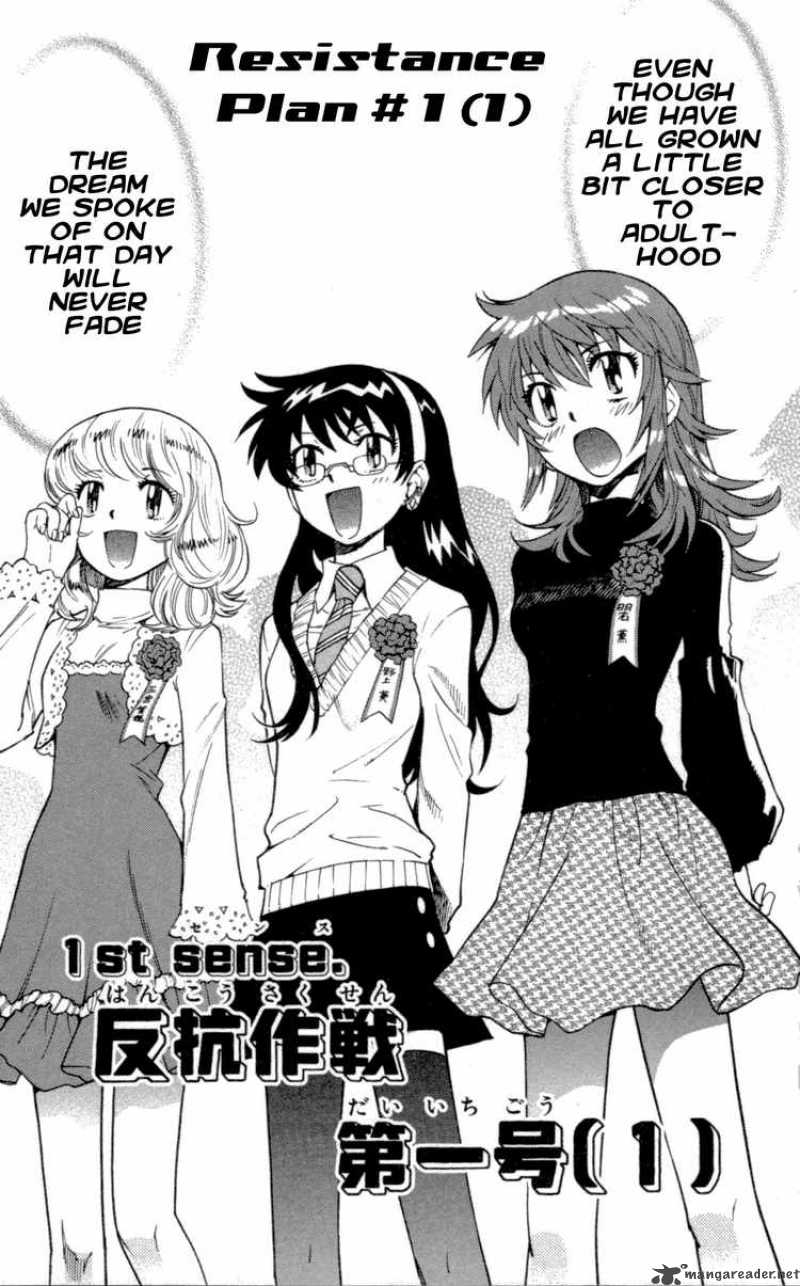 Zettai Karen Children 138 9