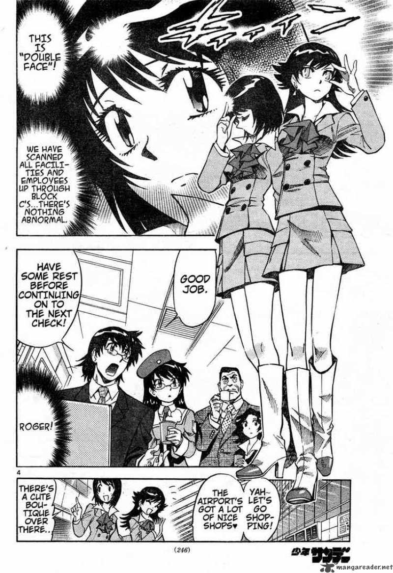 Zettai Karen Children 149 4