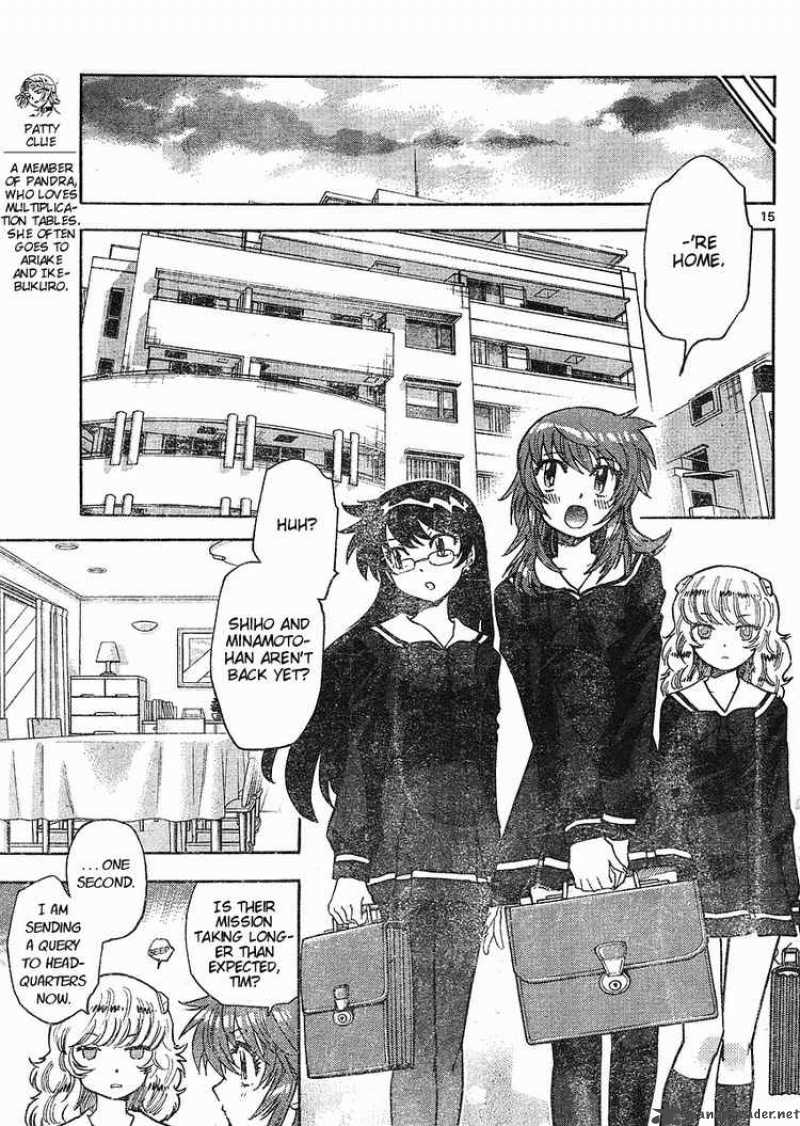 Zettai Karen Children 159 15