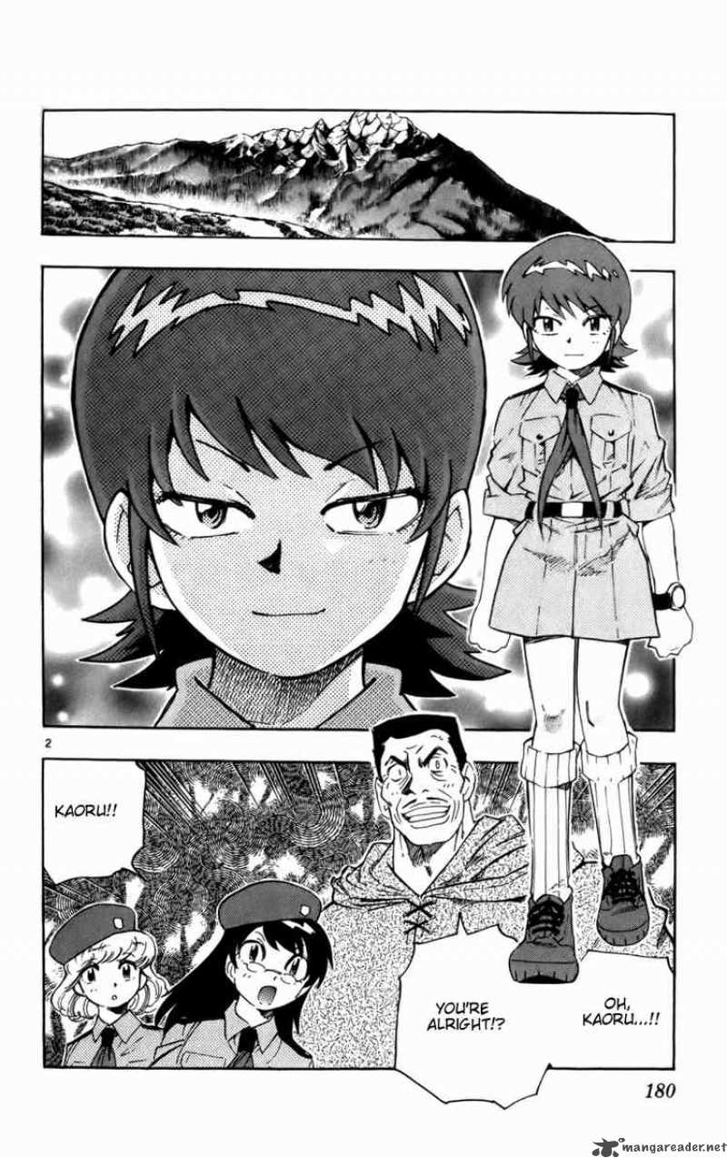 Zettai Karen Children 18 2