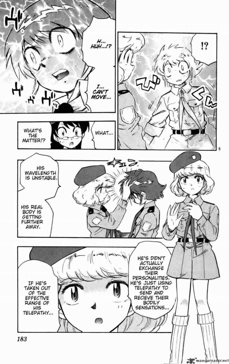 Zettai Karen Children 18 5