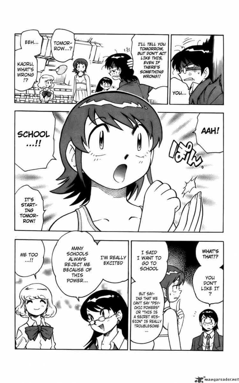 Zettai Karen Children 2 10