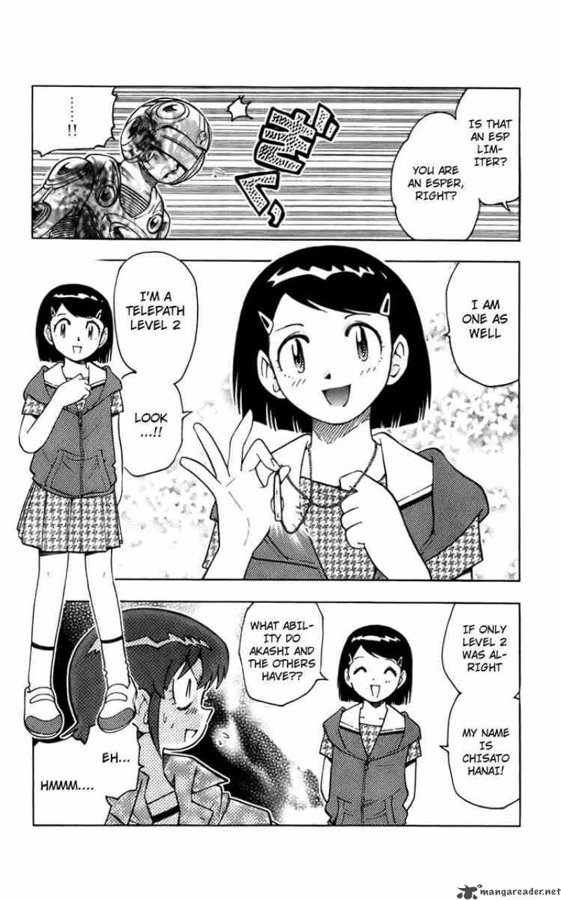 Zettai Karen Children 2 21