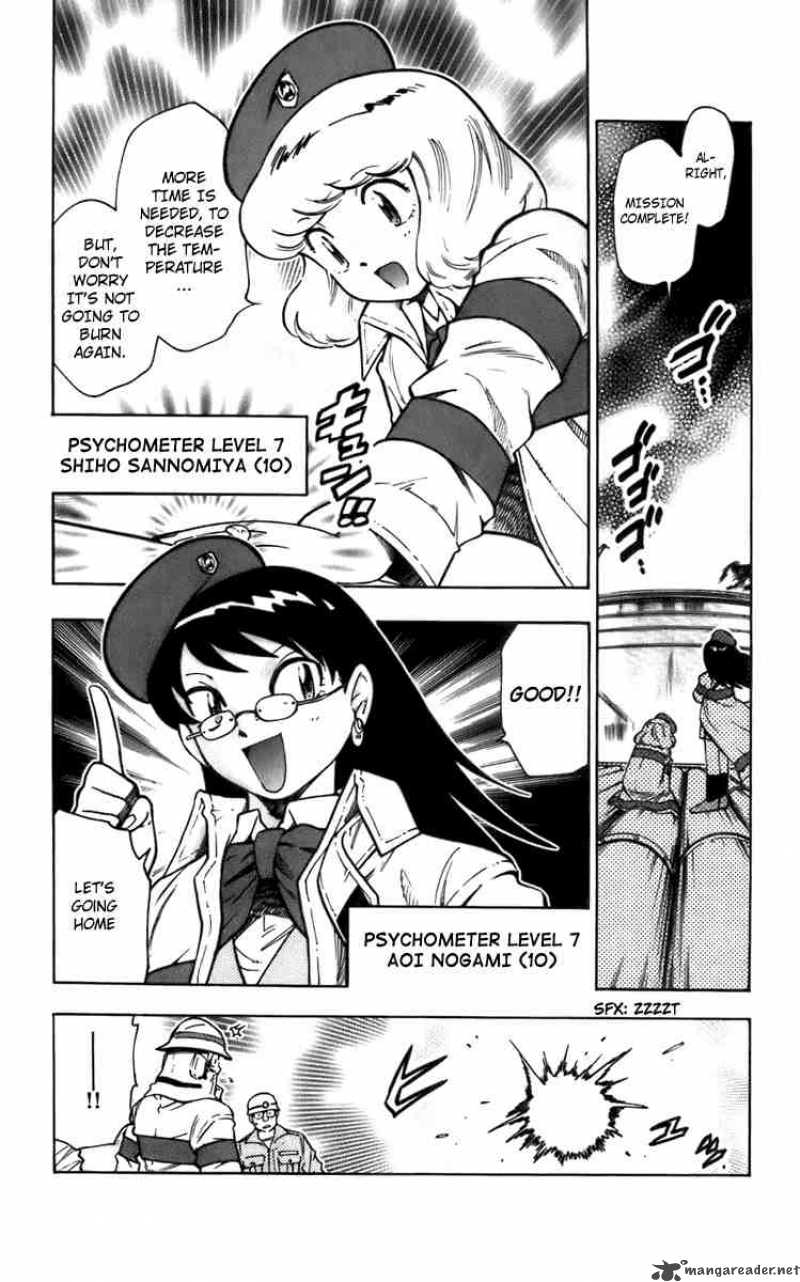 Zettai Karen Children 2 6