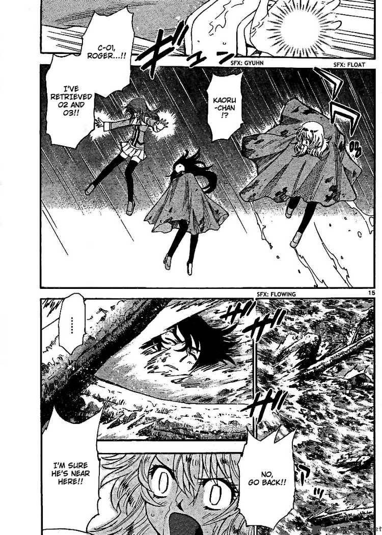 Zettai Karen Children 219 15