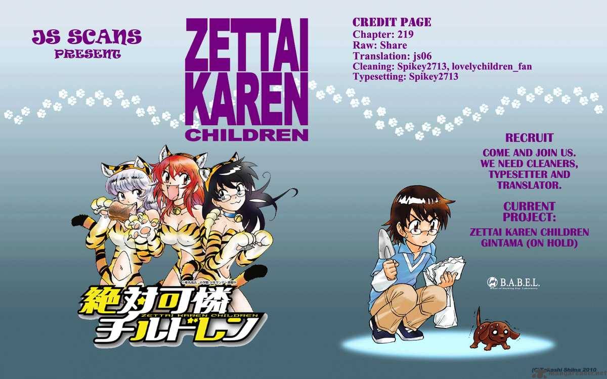 Zettai Karen Children 219 19