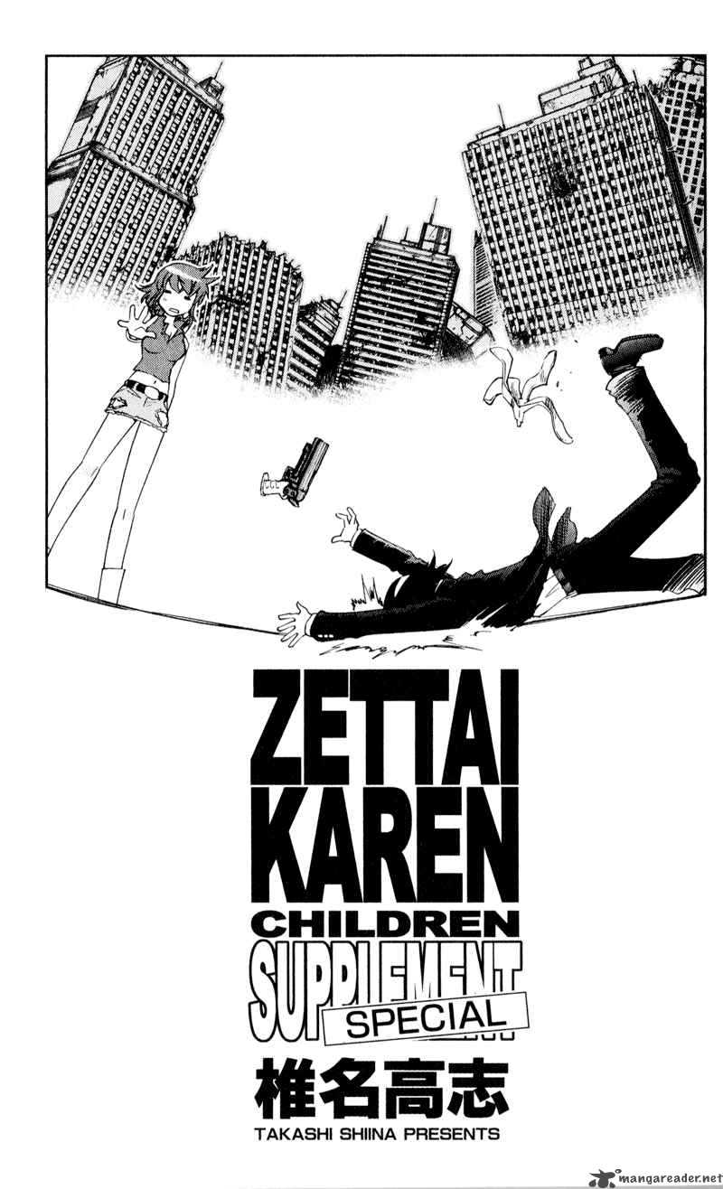 Zettai Karen Children 226 22