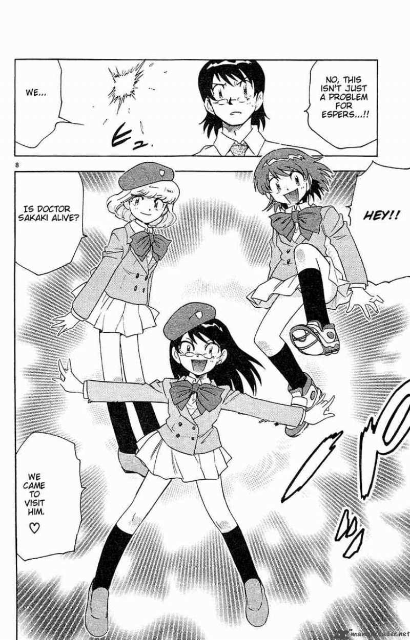 Zettai Karen Children 23 8