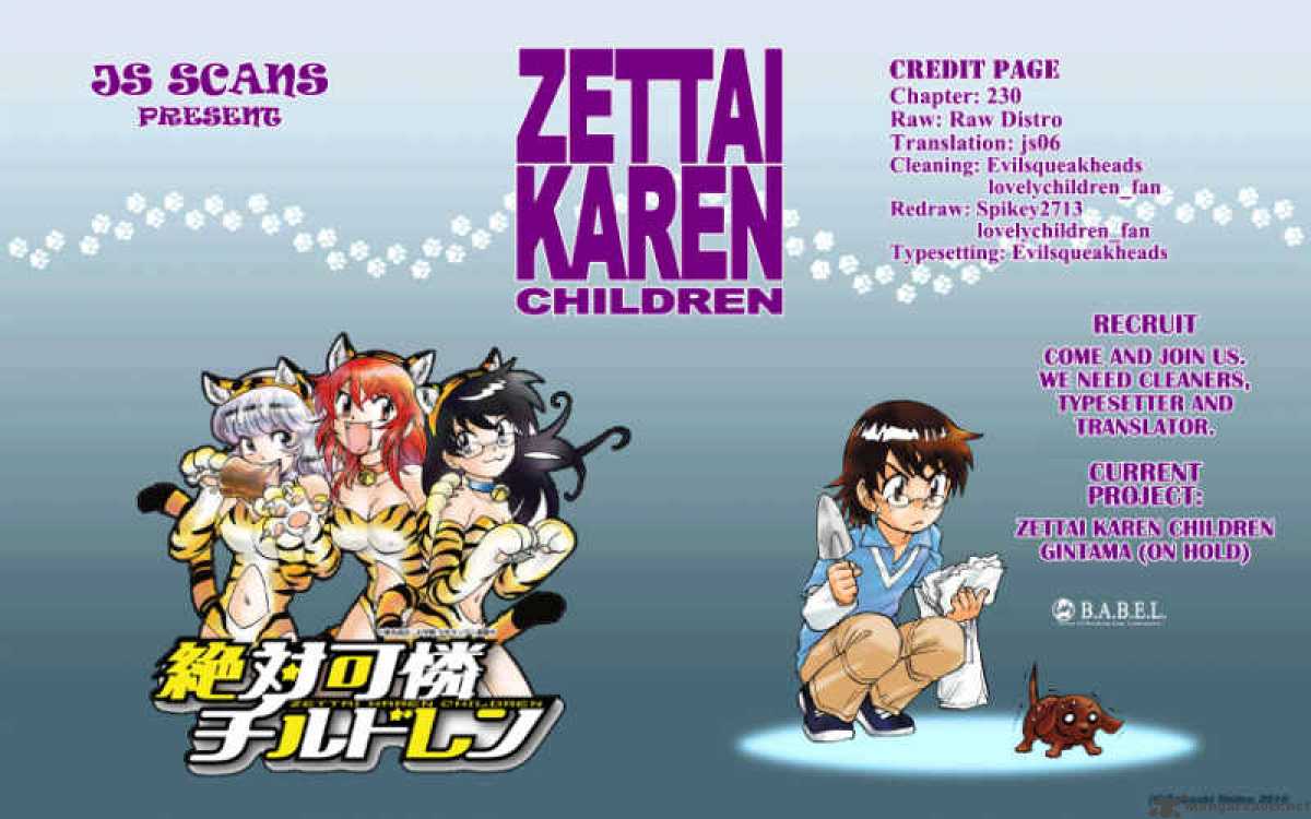 Zettai Karen Children 230 21