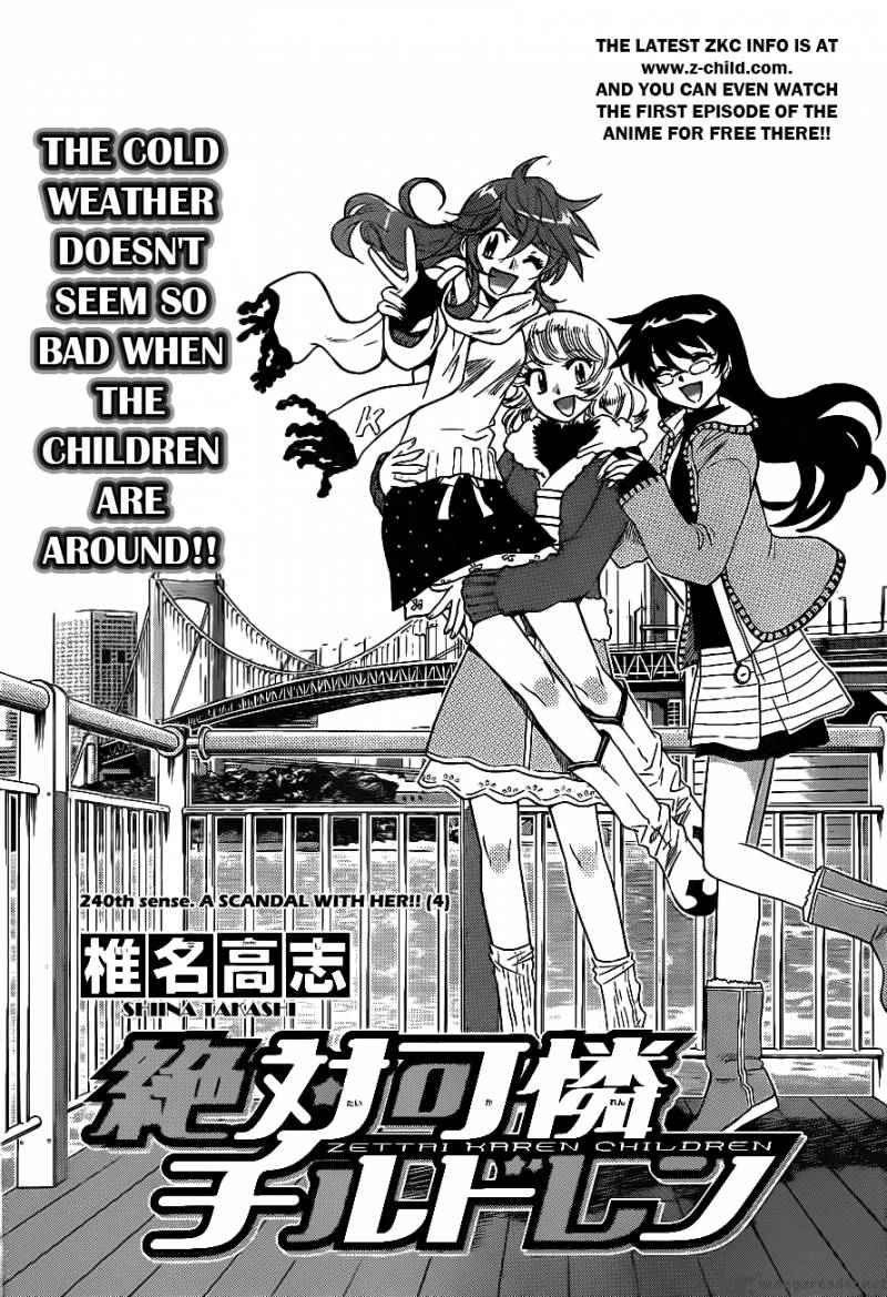 Zettai Karen Children 240 2