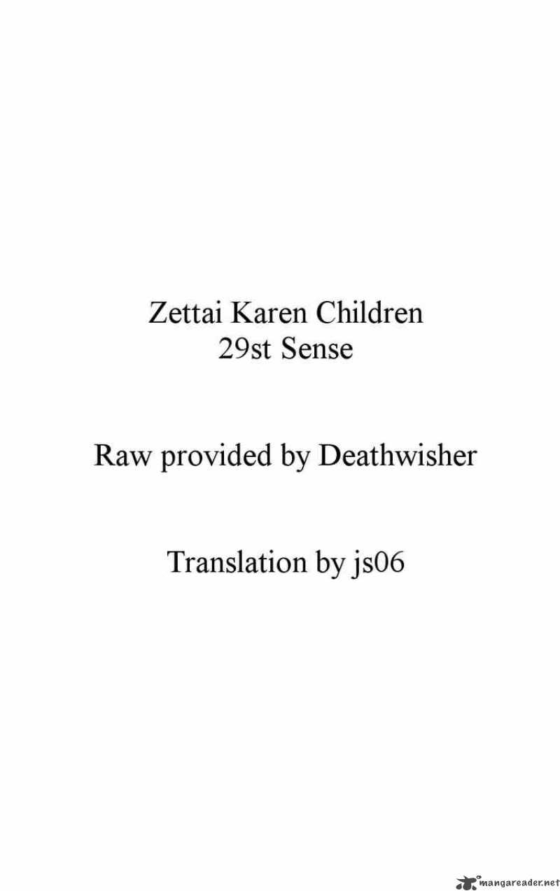 Zettai Karen Children 25 19