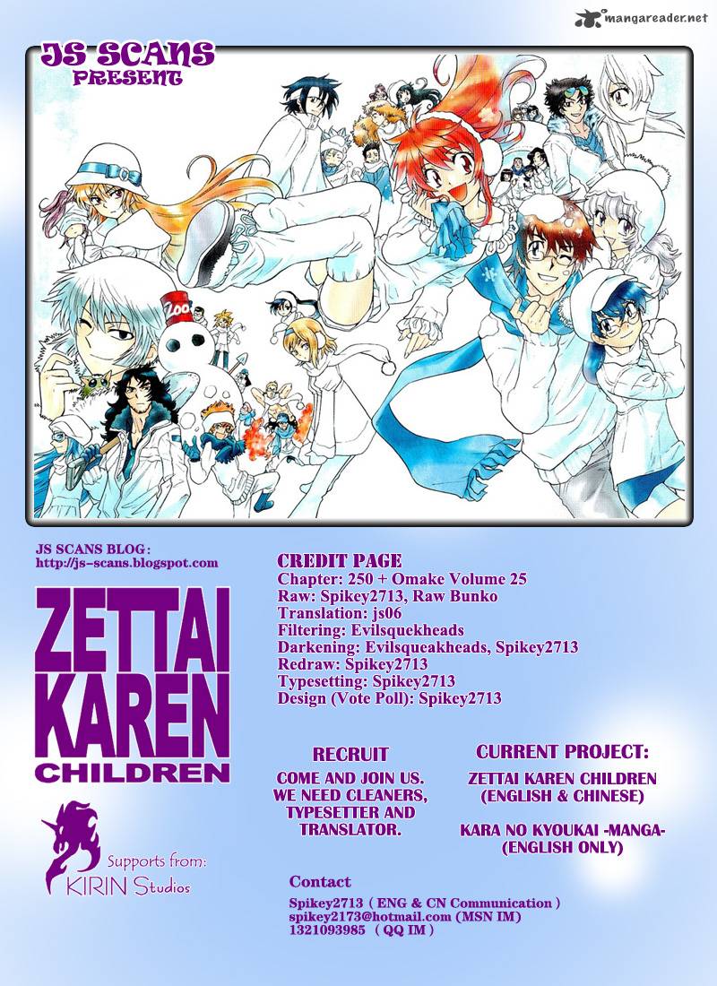 Zettai Karen Children 250 53