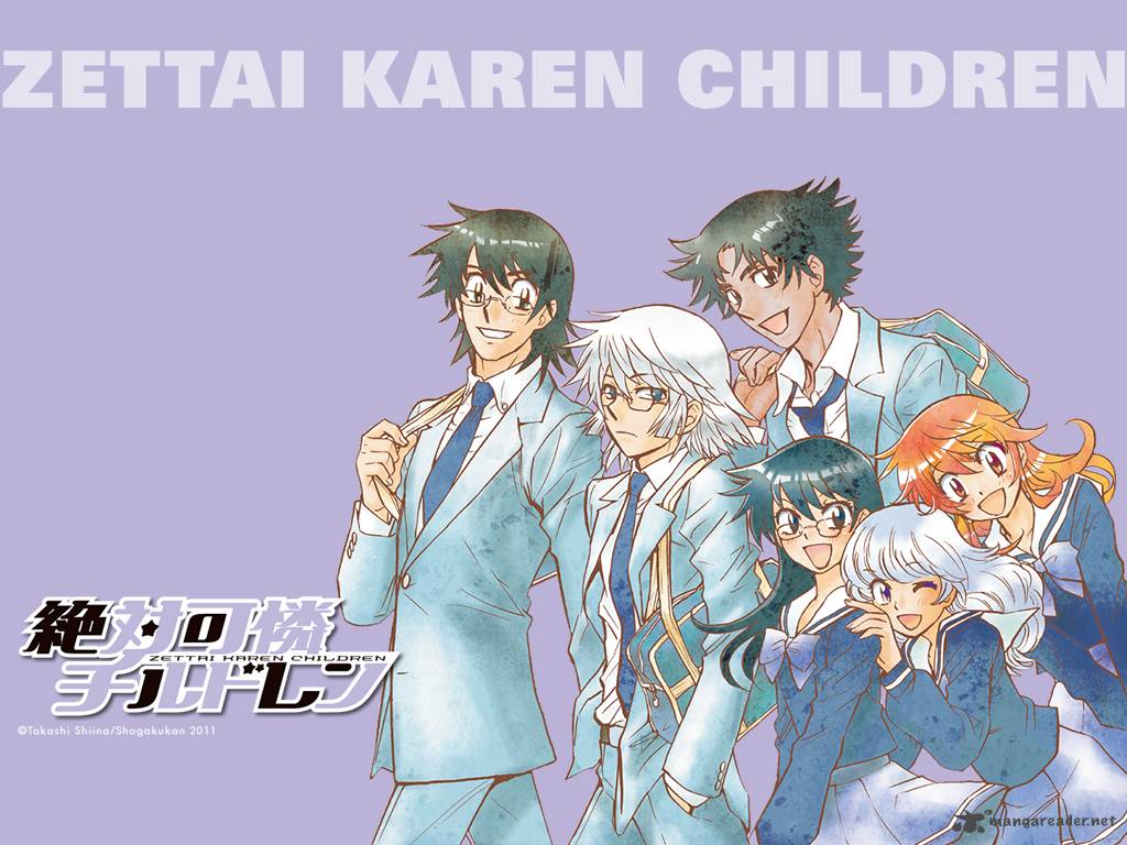 Zettai Karen Children 260 1