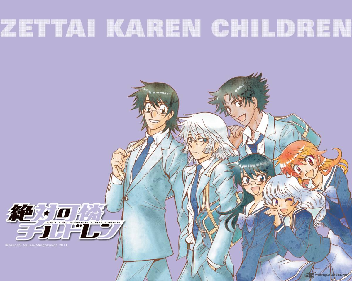 Zettai Karen Children 260 2