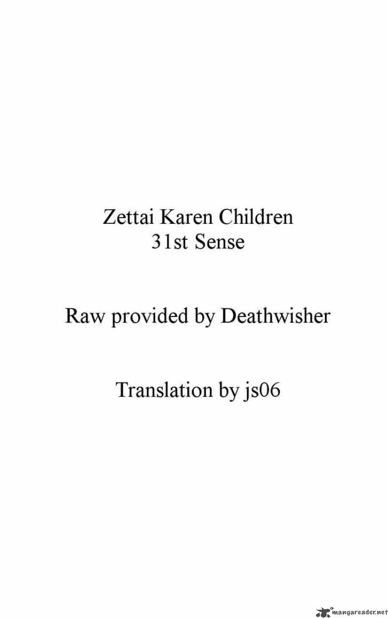 Zettai Karen Children 27 19