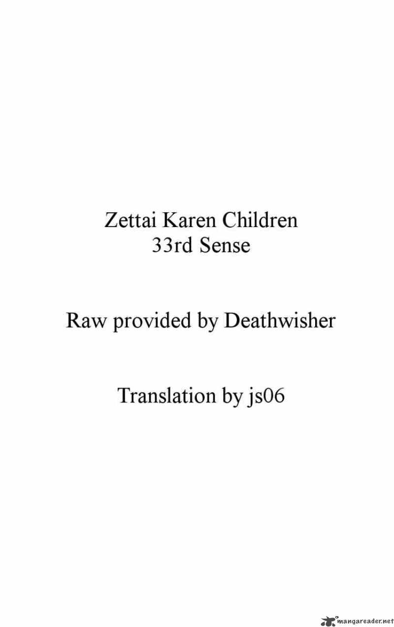 Zettai Karen Children 29 22