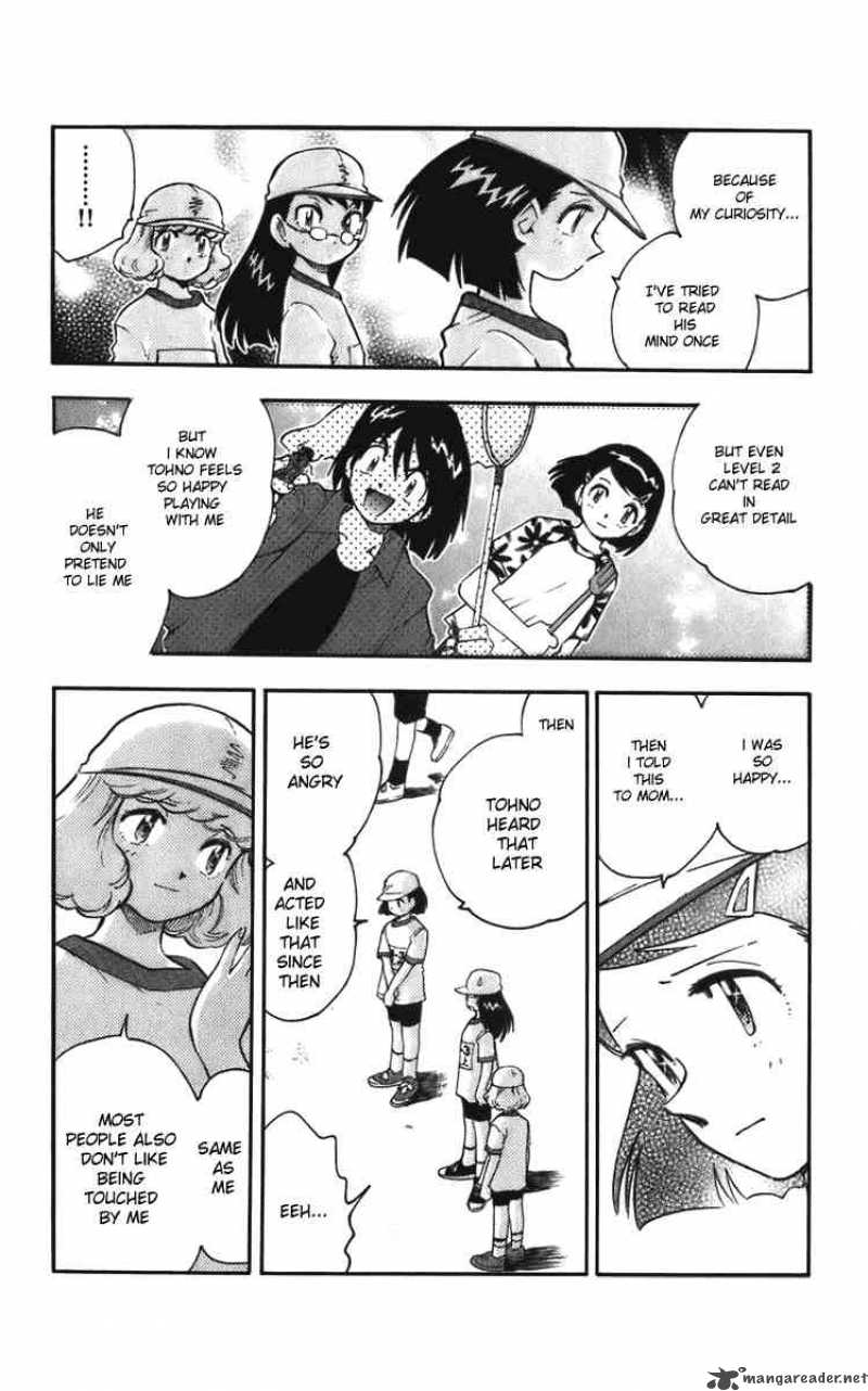 Zettai Karen Children 3 10