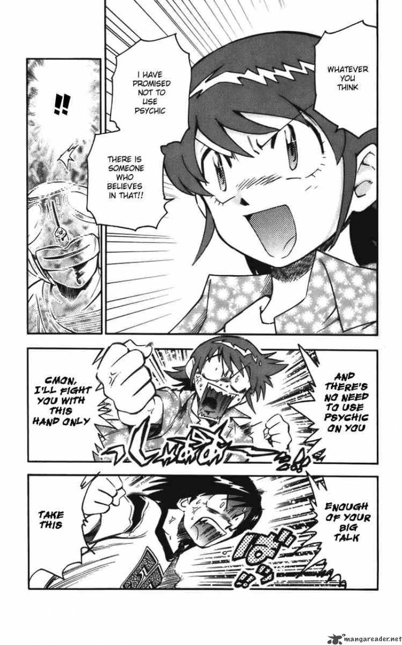 Zettai Karen Children 3 5