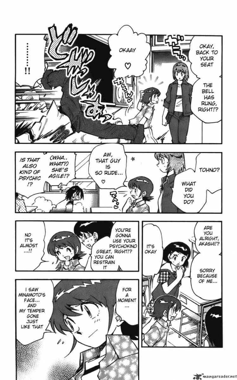 Zettai Karen Children 3 6