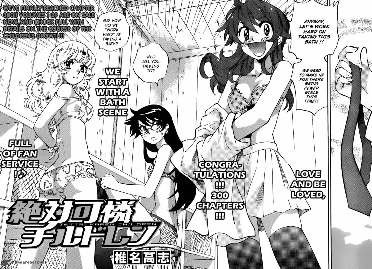 Zettai Karen Children 300 4