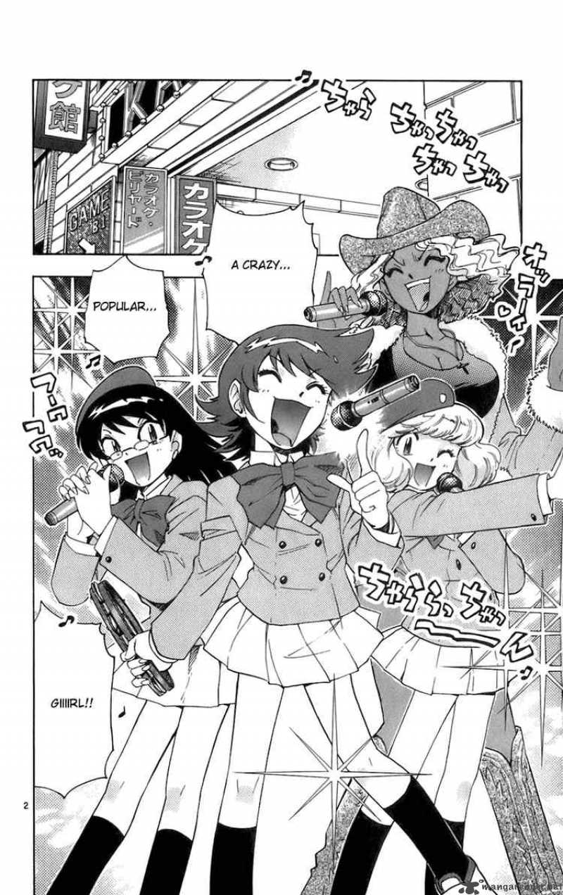 Zettai Karen Children 32 2