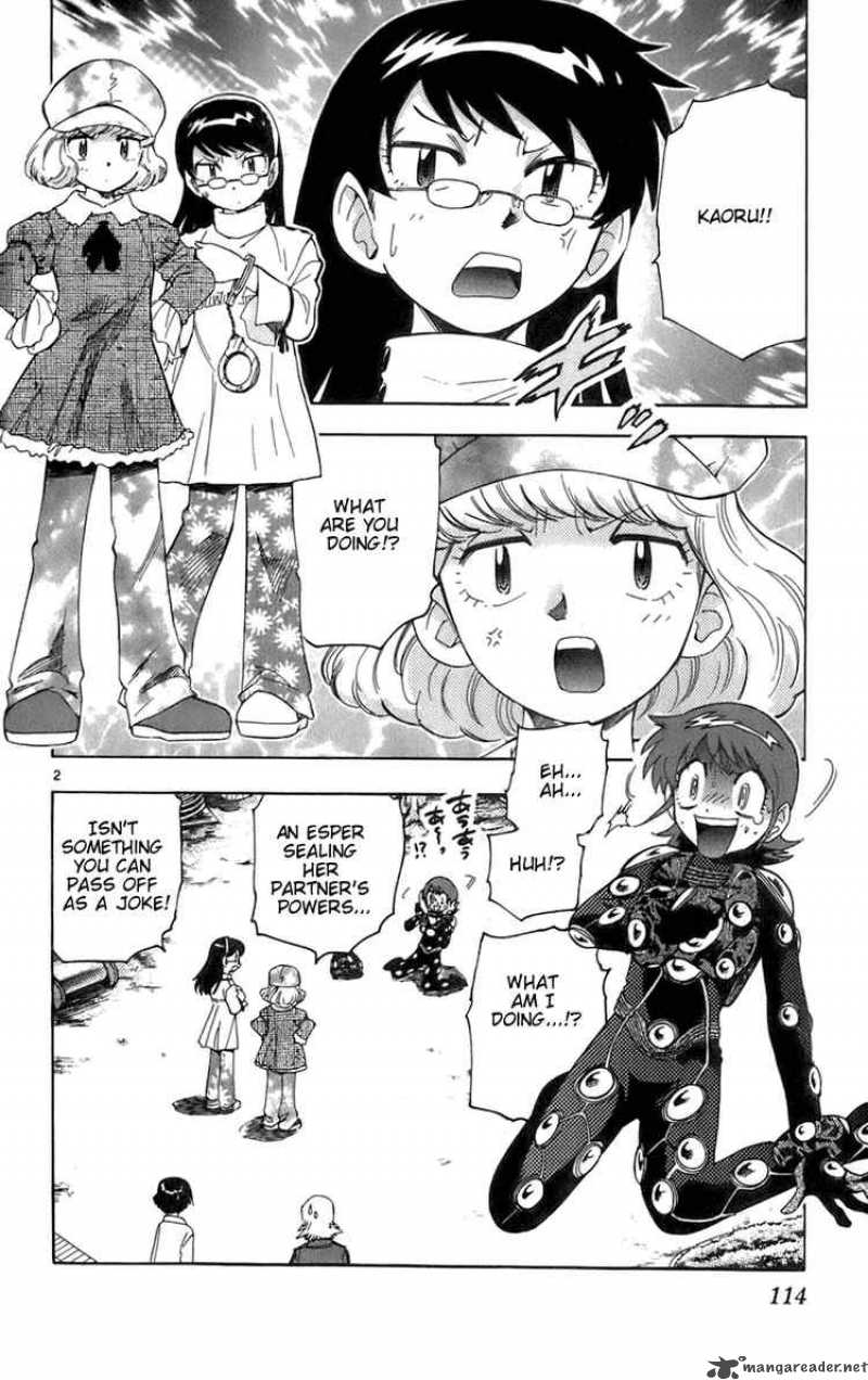 Zettai Karen Children 35 2