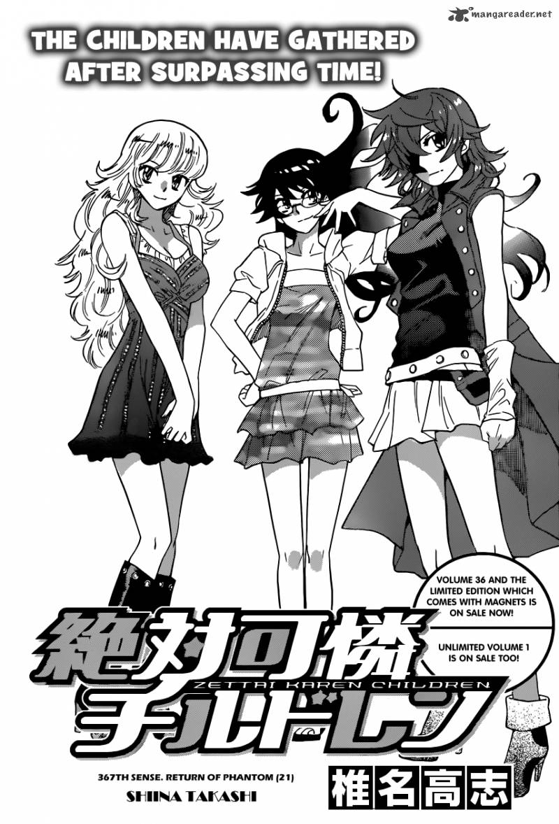 Zettai Karen Children 367 1