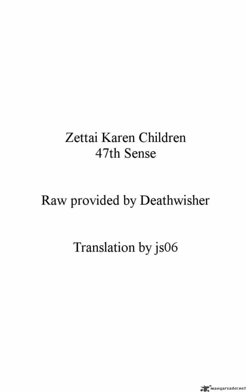 Zettai Karen Children 43 19