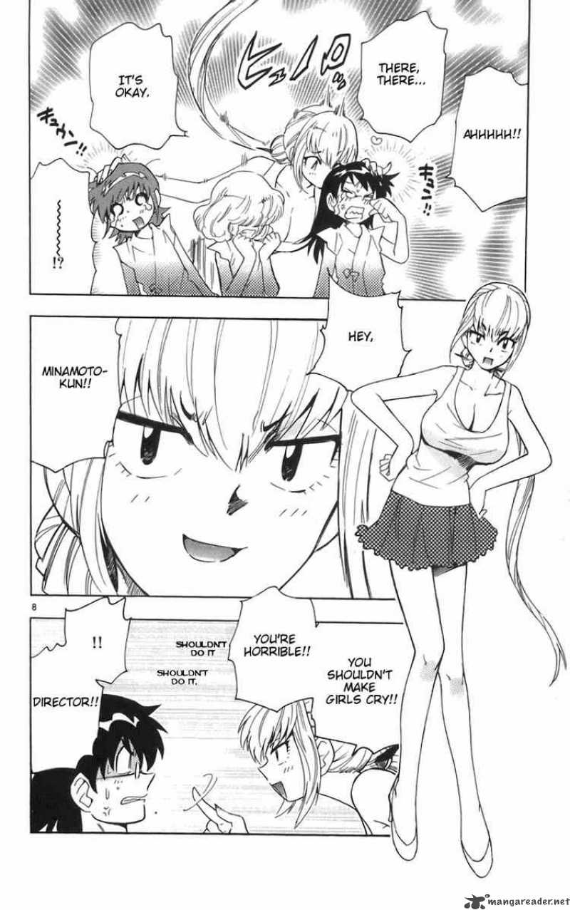 Zettai Karen Children 47 8