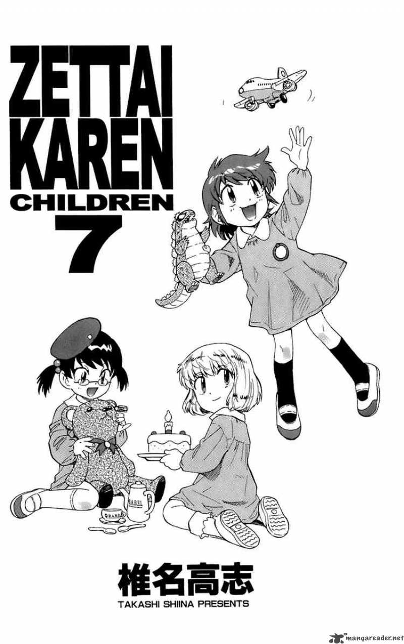 Zettai Karen Children 49 3