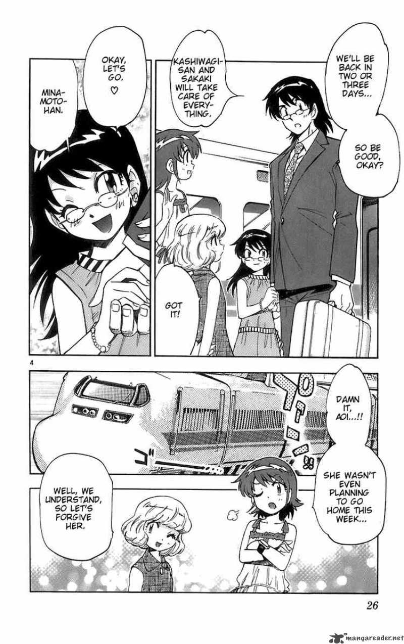 Zettai Karen Children 50 4