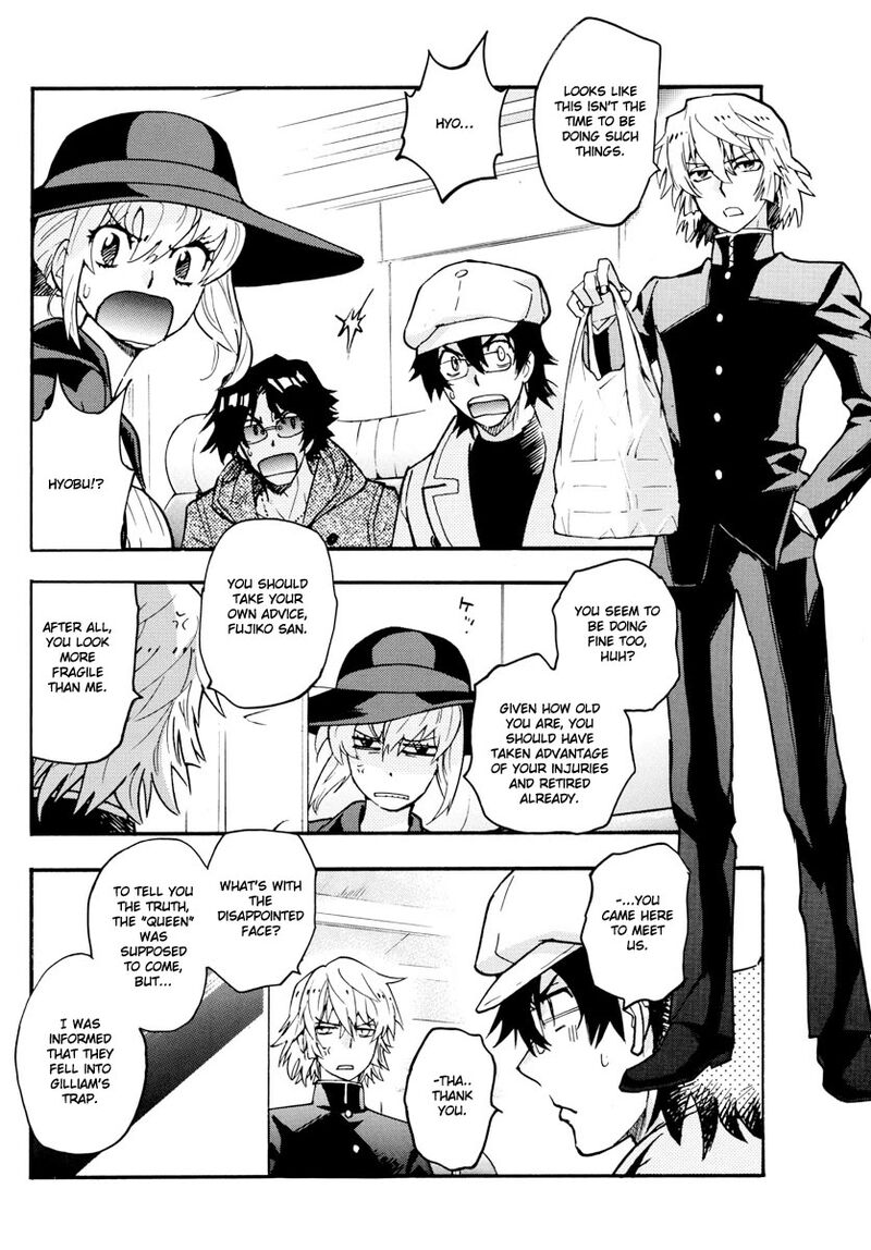 Zettai Karen Children 534 13