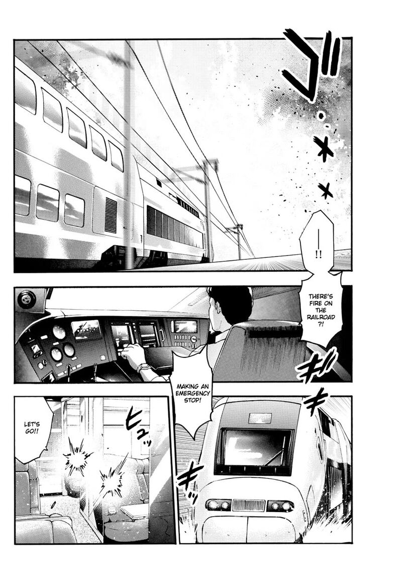 Zettai Karen Children 534 15