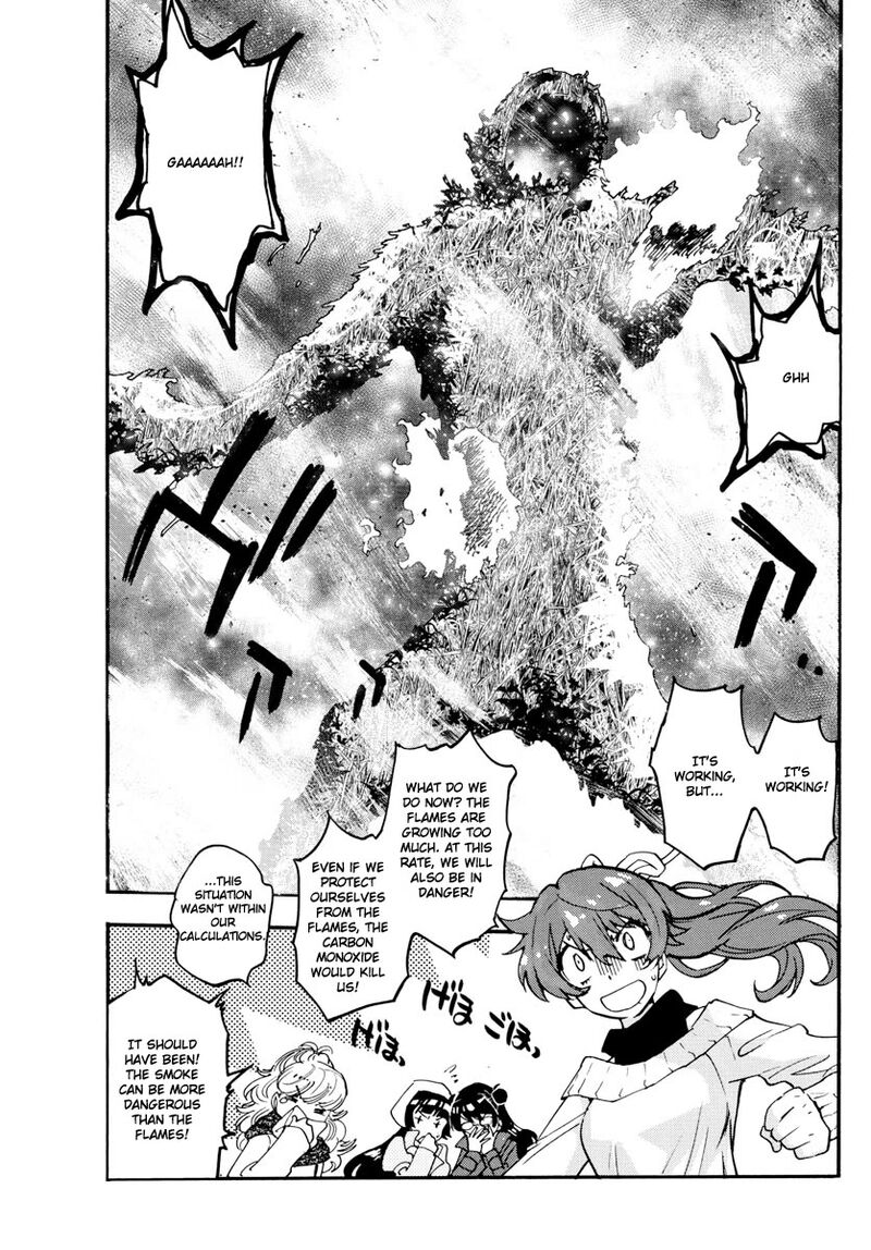 Zettai Karen Children 534 16