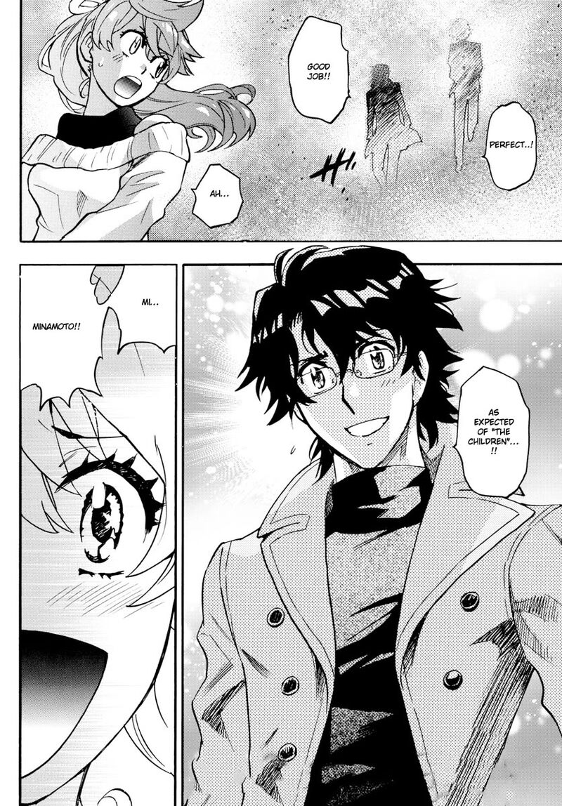Zettai Karen Children 534 19