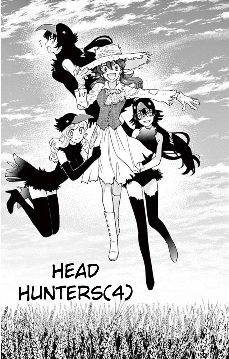 Zettai Karen Children 534 2
