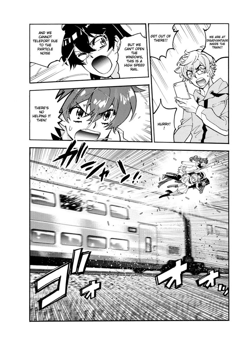 Zettai Karen Children 534 4