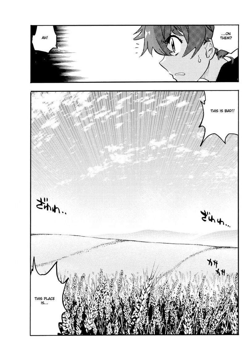 Zettai Karen Children 534 6