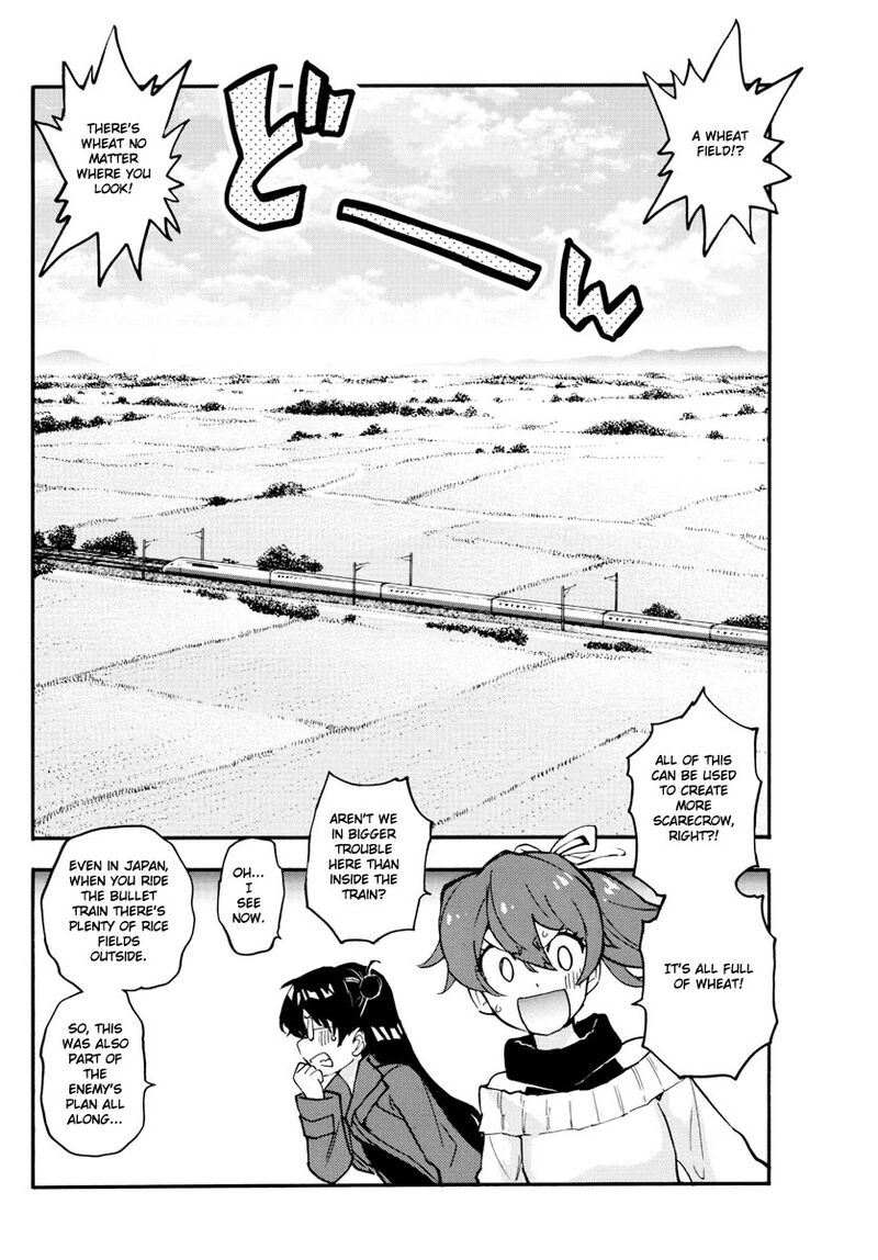 Zettai Karen Children 534 7