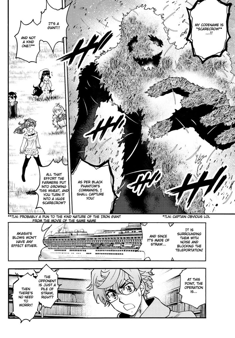 Zettai Karen Children 534 9