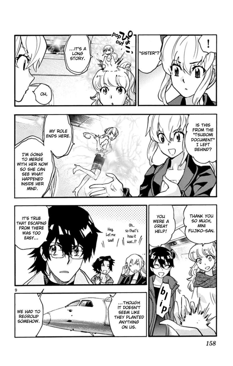 Zettai Karen Children 535 11