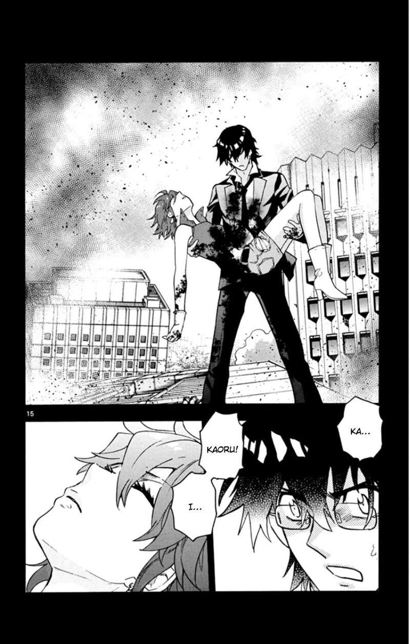Zettai Karen Children 535 17