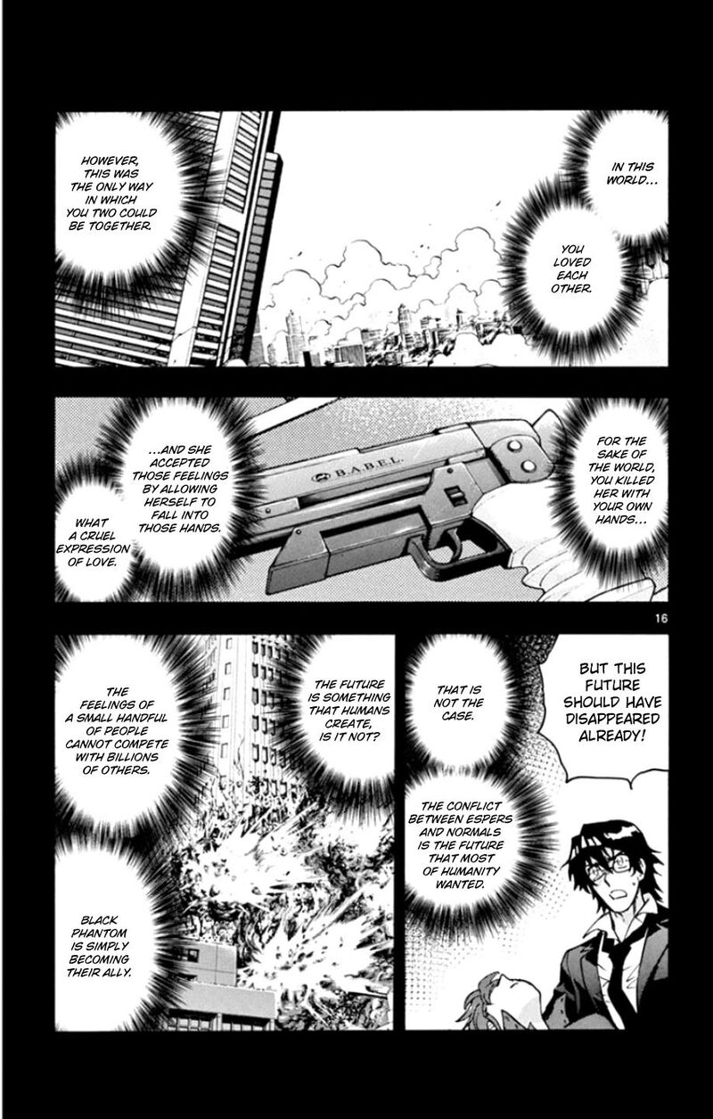 Zettai Karen Children 535 18