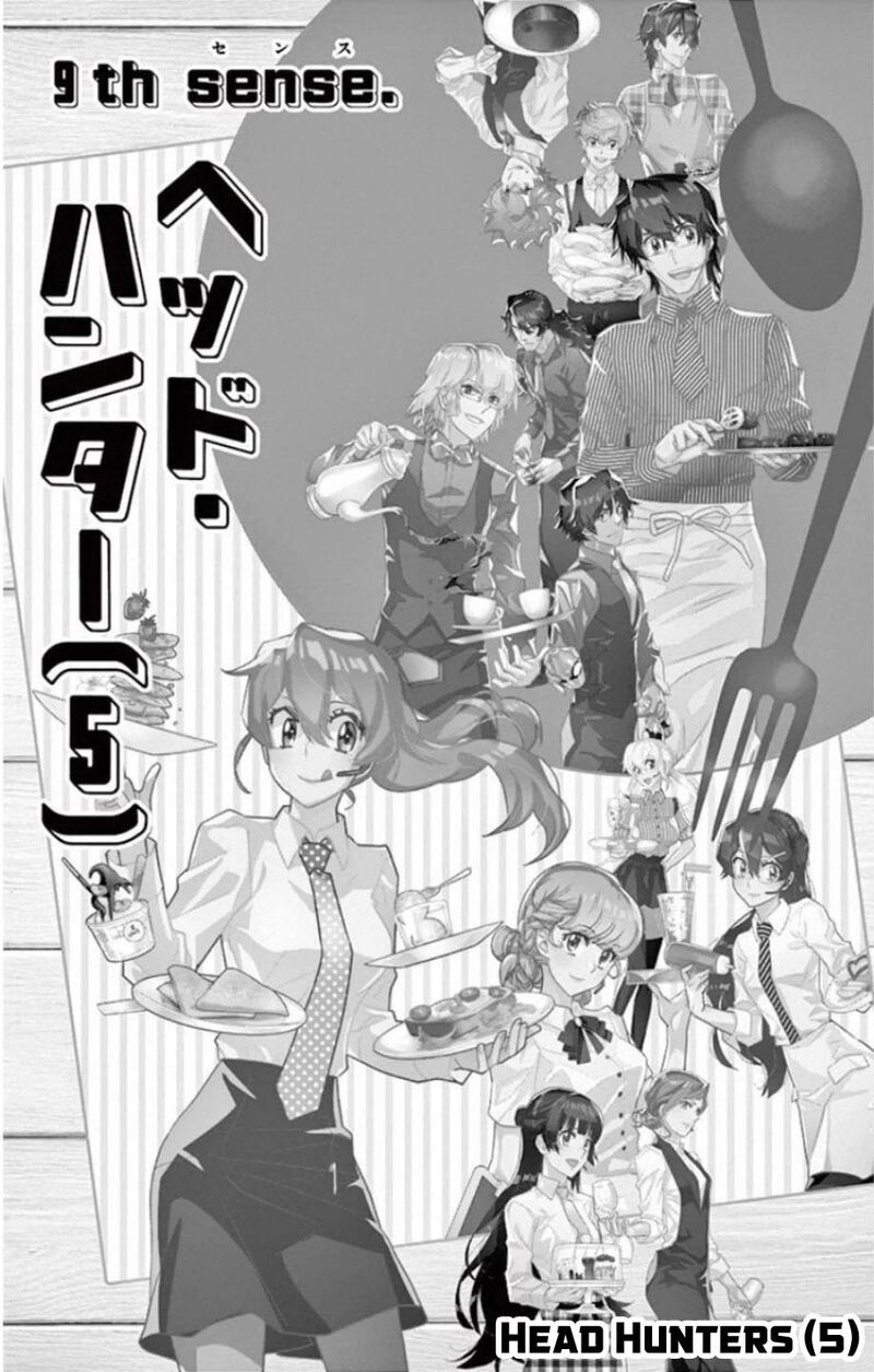 Zettai Karen Children 535 2