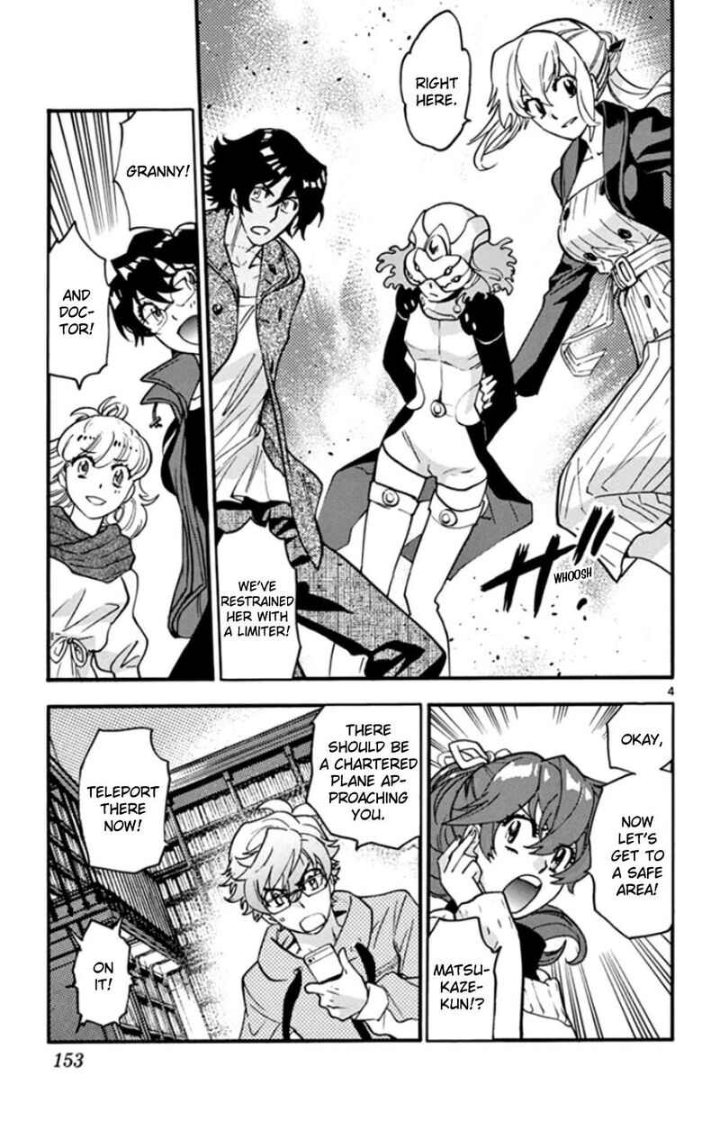Zettai Karen Children 535 6