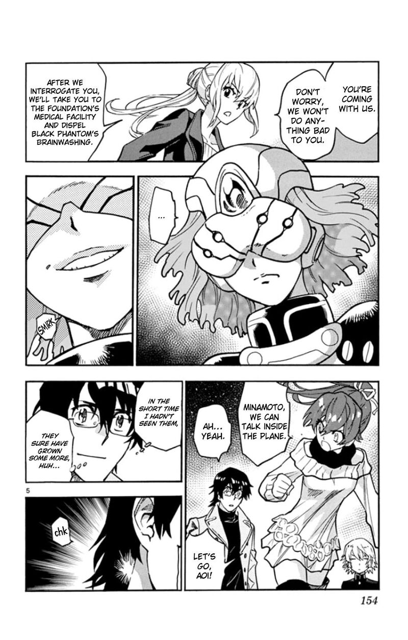 Zettai Karen Children 535 7
